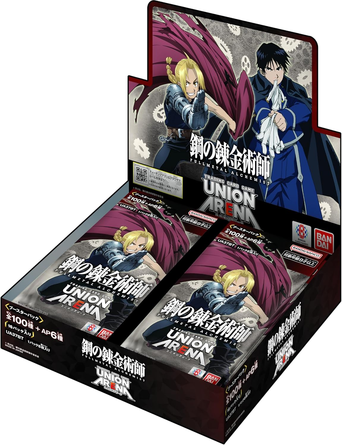 Live Booster Box Break - Union Arena: Full Metal Alchemist!