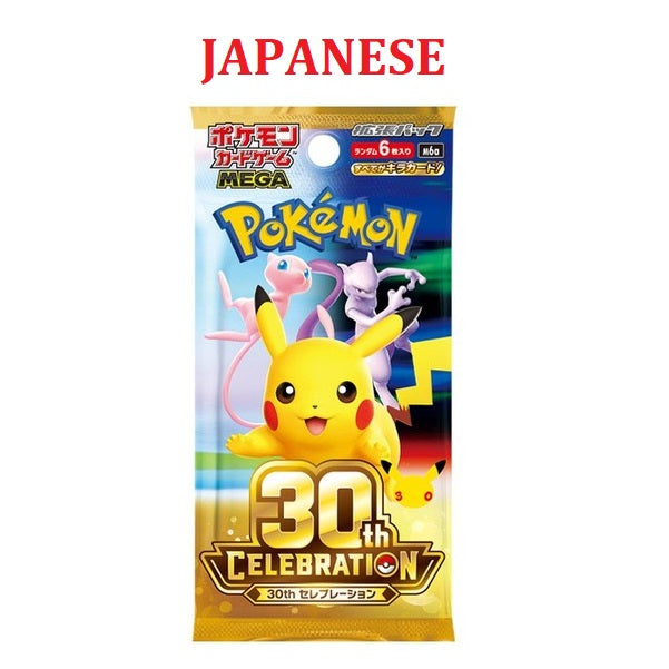 JPN Live Break - Japanese 30th Anniversary!