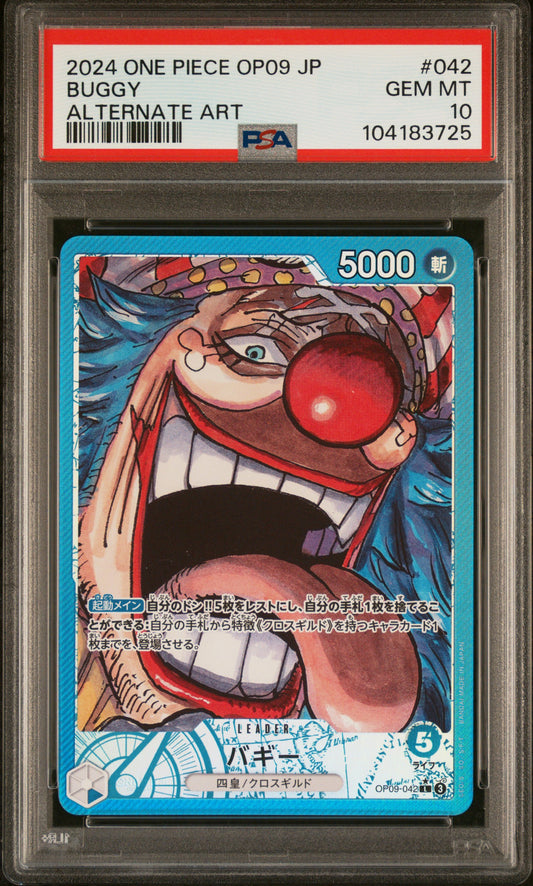 Singles Graded - 2024 ONE PIECE JAPANESE OP09-EMPERORS IN THE NEW WORLD 042 BUGGY ALTERNATE ART PSA 10!