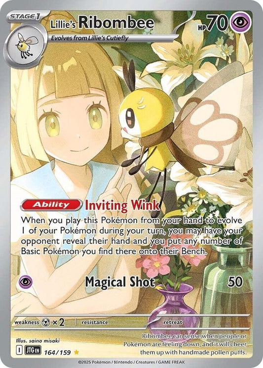 Singles - Lillie's Ribombee - 164/159 - SV09: Journey Together!