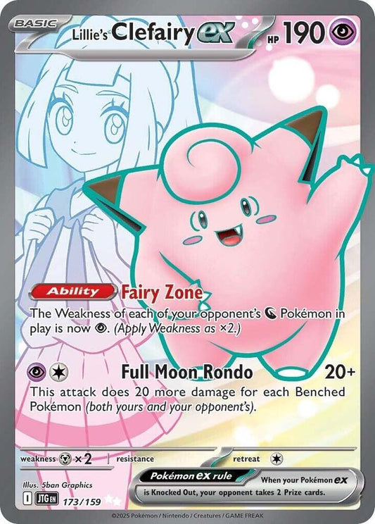 Singles - Lillie's Clefairy ex - 173/159 - SV09: Journey Together!