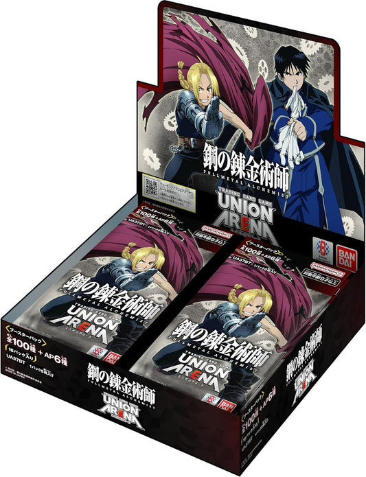 Live Booster Box Break - Union Arena: Full Metal Alchemist!