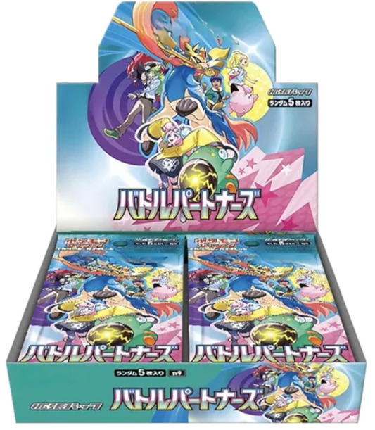 JPN Booster Box Live Break - Japanese Battle Partners!