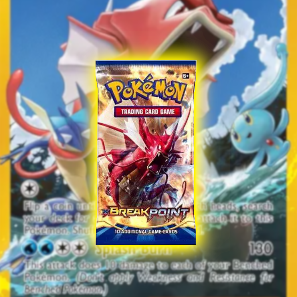Live Break - RETRO Plain White Pouch (PWP) Mystery Pack!