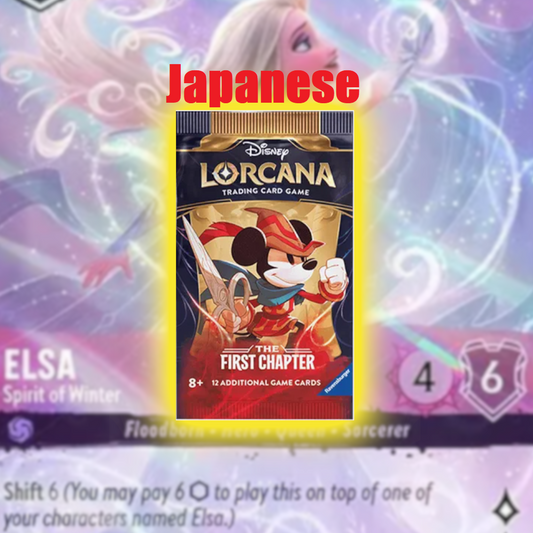 Live Break - Disney Lorcana - JPN First Chapter Booster Pack!