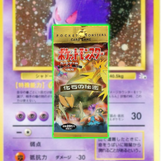 JPN Live Break - Japanese Mystery of The Fossils Booster Pack!!