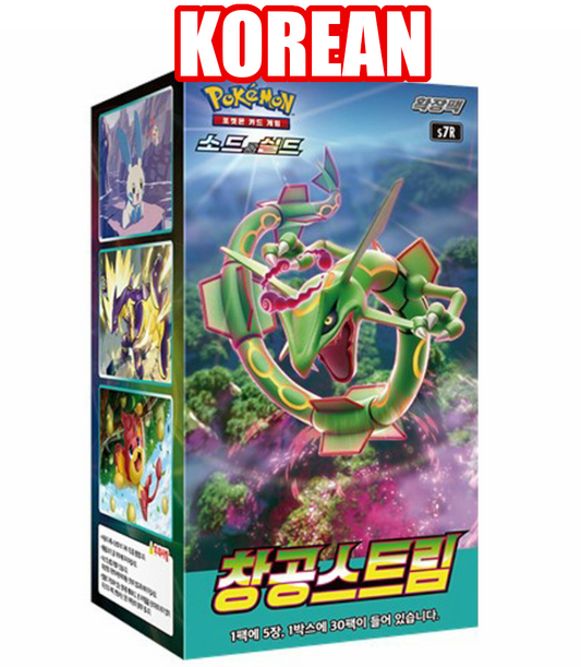 KRN Live Booster Box Break - Korean Blue Sky Stream!
