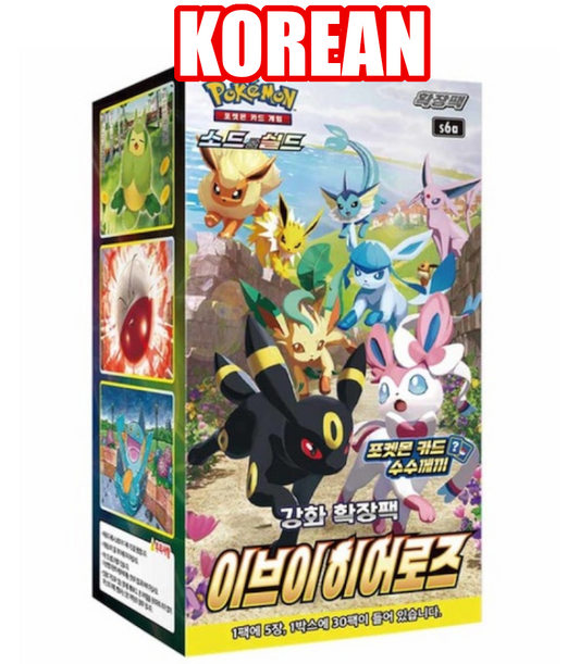 KRN Live Booster Box Break - Korean Eevee Heroes (From SEALED Case)!
