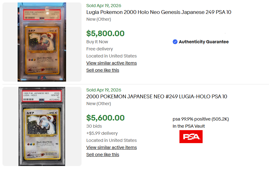 JPN Live Break - Japanese Neo Genesis Booster Pack!