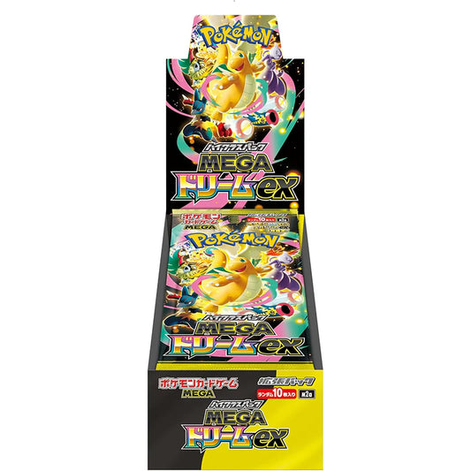 JPN Live Break - Japanese Mega Dream (Preorder 12/1)!
