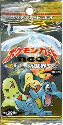 JPN Live Break - Japanese Neo Genesis Booster Pack!