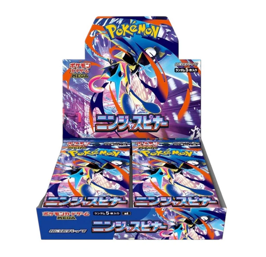 JPN Booster Box Live Break - Ninja Spinner!