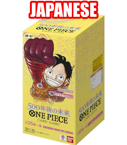 JPN Booster Box Live Break - One Piece 07 - 500 Years in The Future!