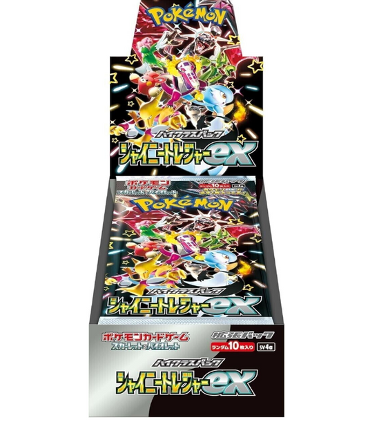 JPN Live Break - Japanese Shiny Treasures!