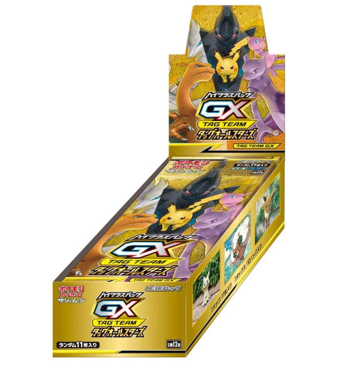 JPN Booster Box Break - Tag Team All Stars!
