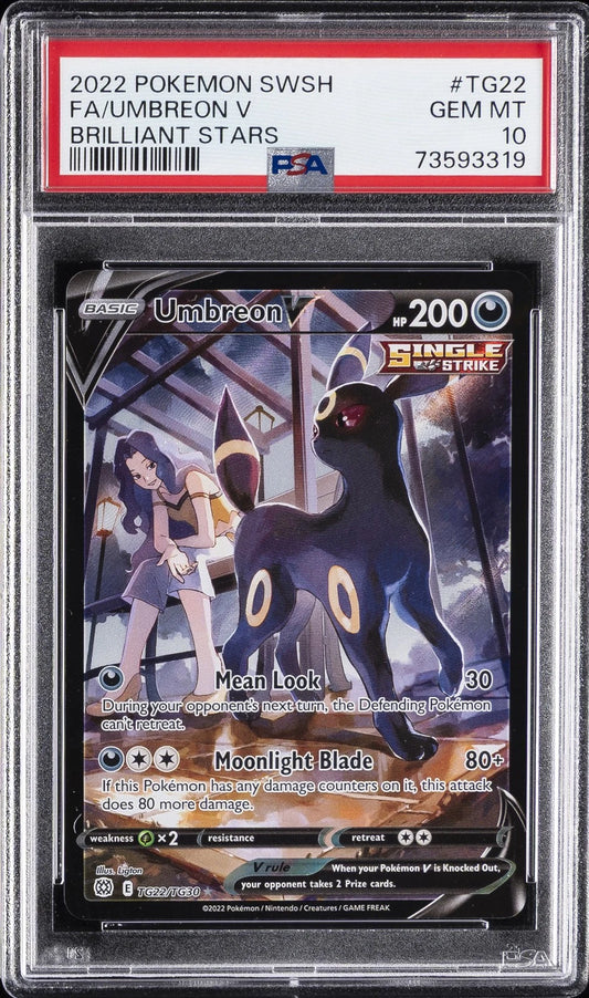 Live Break - Pitch Black Booster Bundle CHALLENGE (Umbreon TG22 PSA 10)!