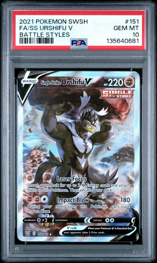 Singles Graded -  2022 POKEMON SWORD & SHIELD BATTLE STYLES 151 URSHIFU V PSA 10!