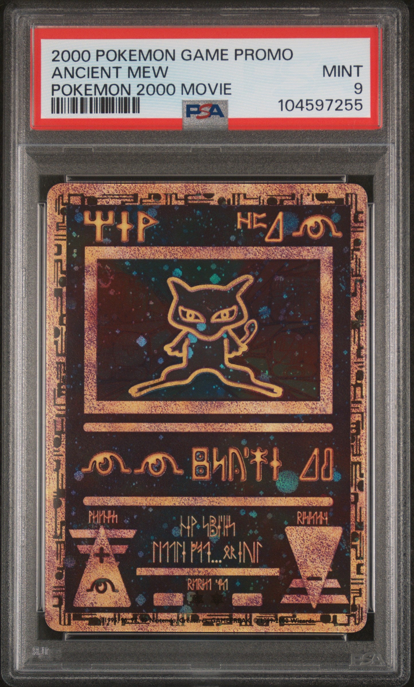 Singles Graded - 2000 POKEMON GAME MOVIE ANCIENT MEW POKEMON 2000 MOVIE PSA 9!