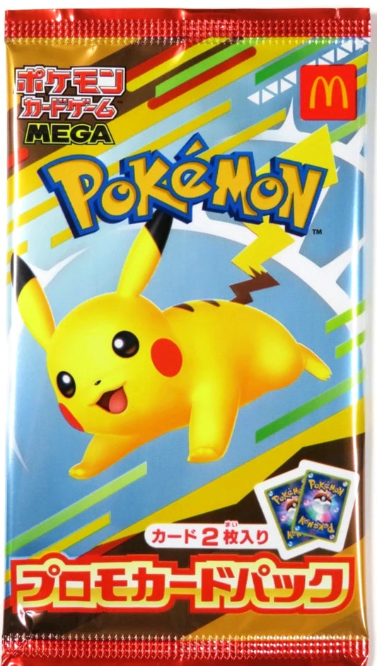 JPN Live Break - 2025 Pikachu 020/M-P McDonald's Promo Pack!