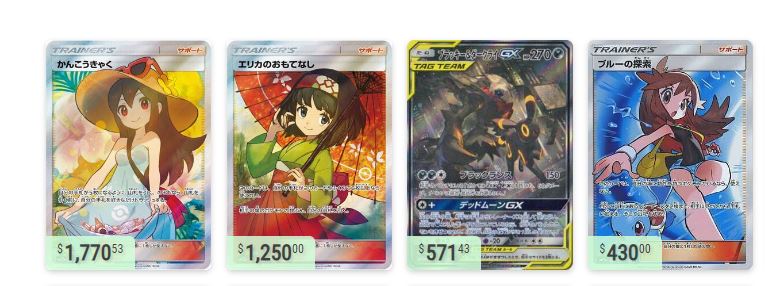 JPN Booster Box Break - Tag Team All Stars!